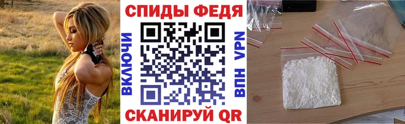 Amphetamine 97%  darknet клад  Крымск  ссылка на мегу маркетплейс 