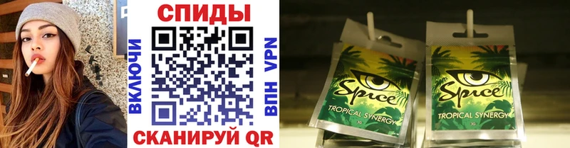 БУТИРАТ Butirat  даркнет сайт  Крымск 