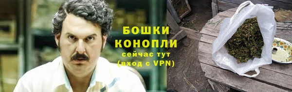 мескалин Алексин