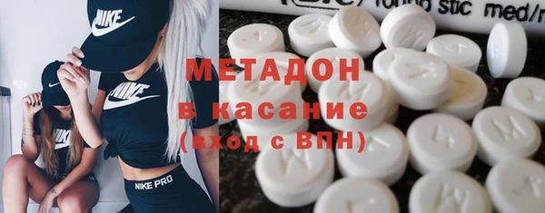 крисы Алзамай