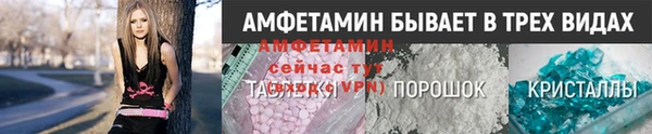 мескалин Алексин
