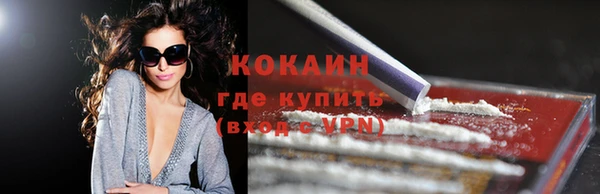 не бодяженный Алексеевка