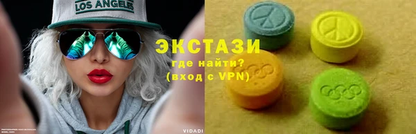 крисы Алзамай
