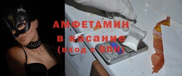 мескалин Алексин