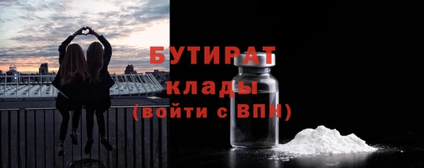 не бодяженный Алексеевка