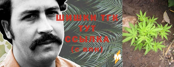не бодяженный Алексеевка