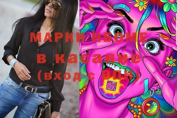 крисы Алзамай
