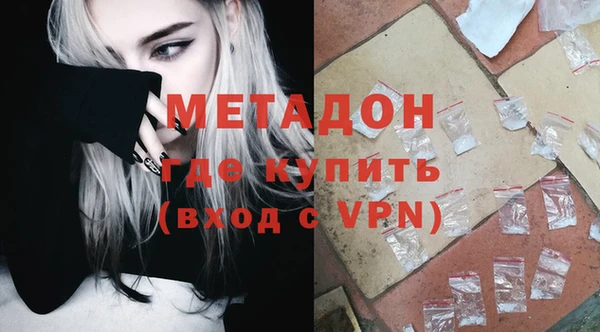 крисы Алзамай