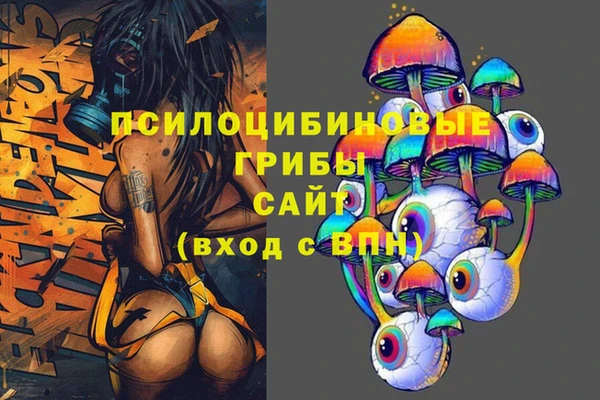 не бодяженный Алексеевка