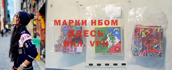 не бодяженный Алексеевка