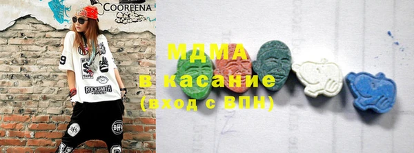 не бодяженный Алексеевка