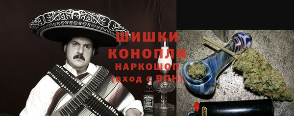 мескалин Алексин