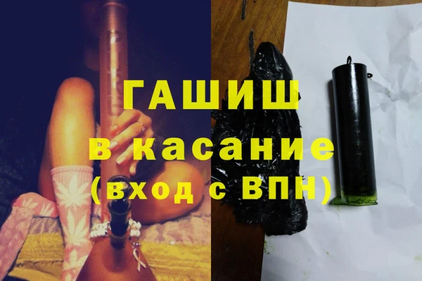 крисы Алзамай
